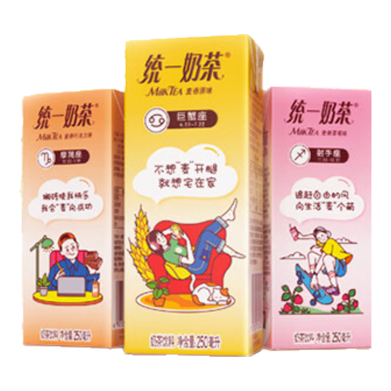 统一 奶茶 麦香原味 250ml*24盒 35.63元