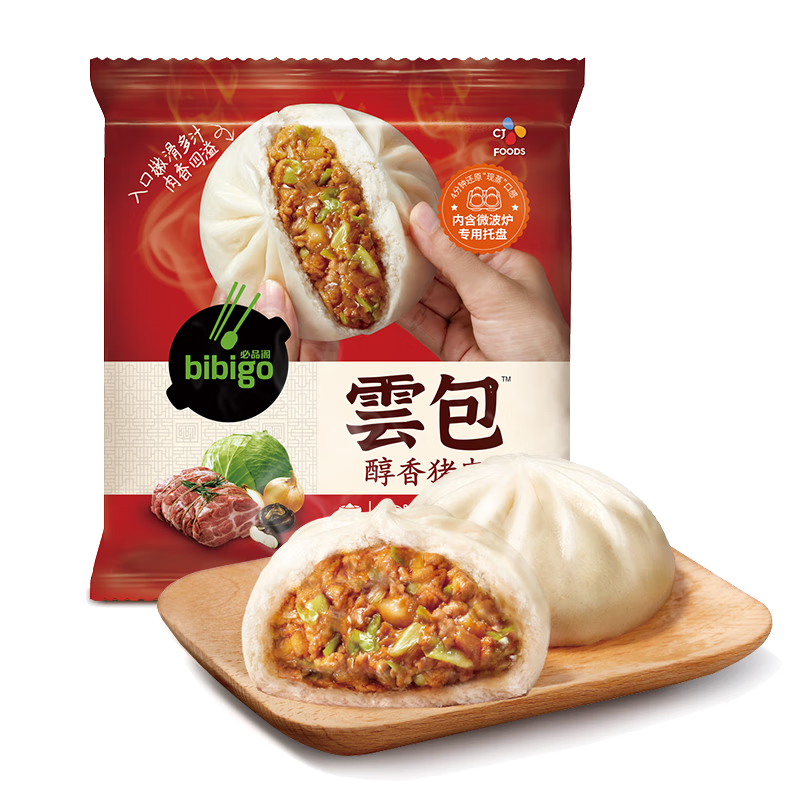 bibigo 必品阁 云包 醇香鲜肉320g 8.43元（需买7件，需用券）