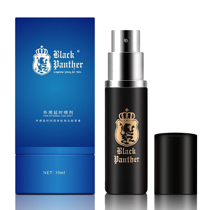 Black Panther 黑豹 3代延时喷雾 10ml 送6片湿巾 78元包邮（双重优惠）