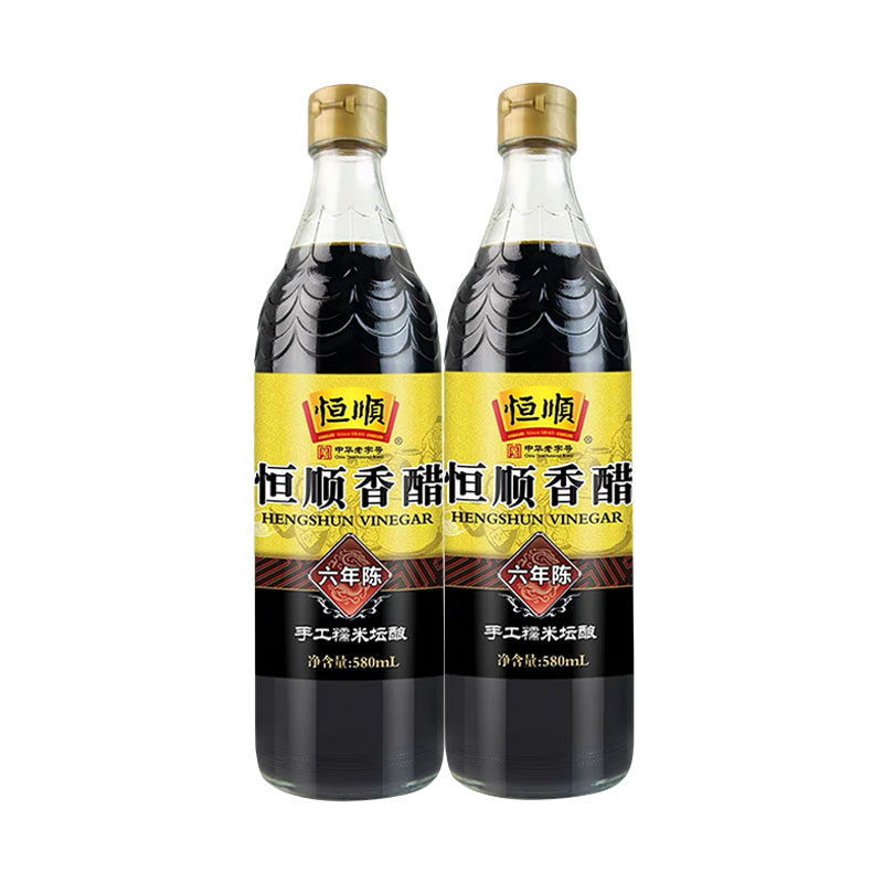 88VIP：恒顺 镇江香醋(六年陈)香醋580ml2瓶装炒菜烹调 凉拌 蘸料醋 49.78元（需