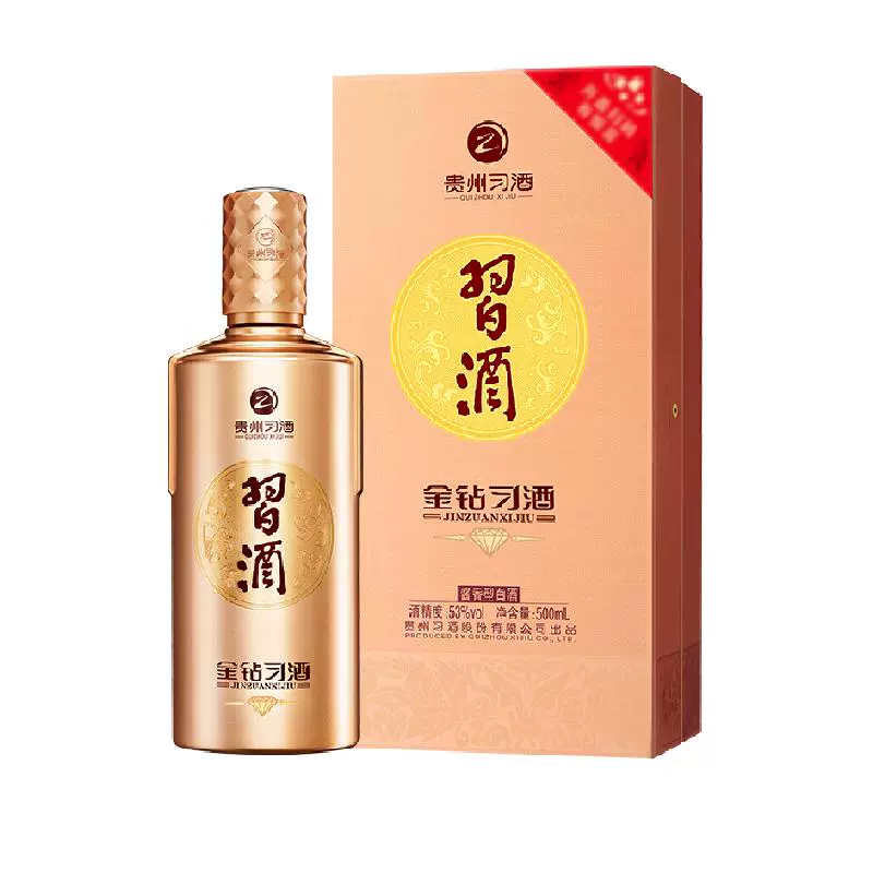 XIJIU 习酒 金质习酒 钻石版 53%vol 酱香型白酒 ￥247