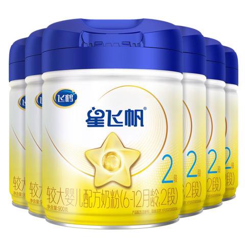 飞鹤 星飞帆婴幼儿配方奶粉(6-12月龄) 2段 700g 6罐 990元