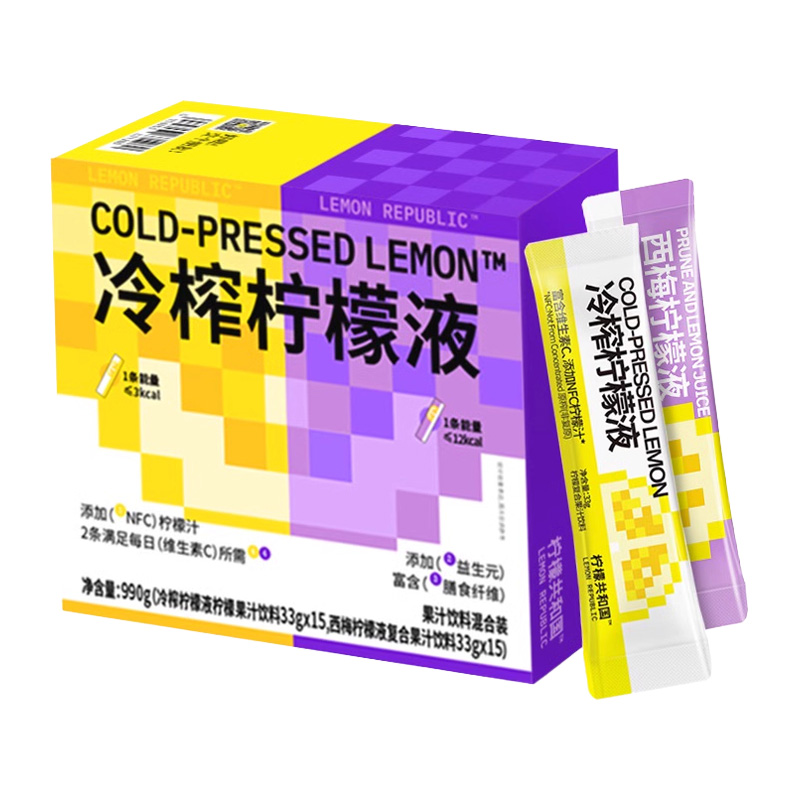 88VIP：Lemon Republic 柠檬共和国 冷榨柠檬液 33g*30条 礼盒装 80.37元（需用券）