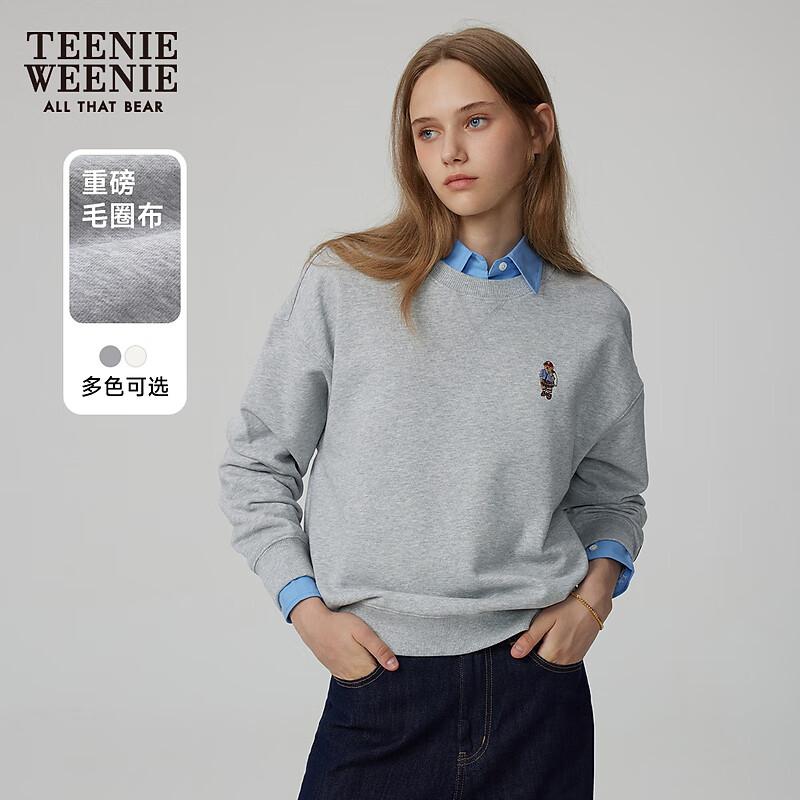 TEENIE WEENIE 小熊秋季圆领套头卫衣学院风短款上衣休闲时尚女 浅灰色 ￥239