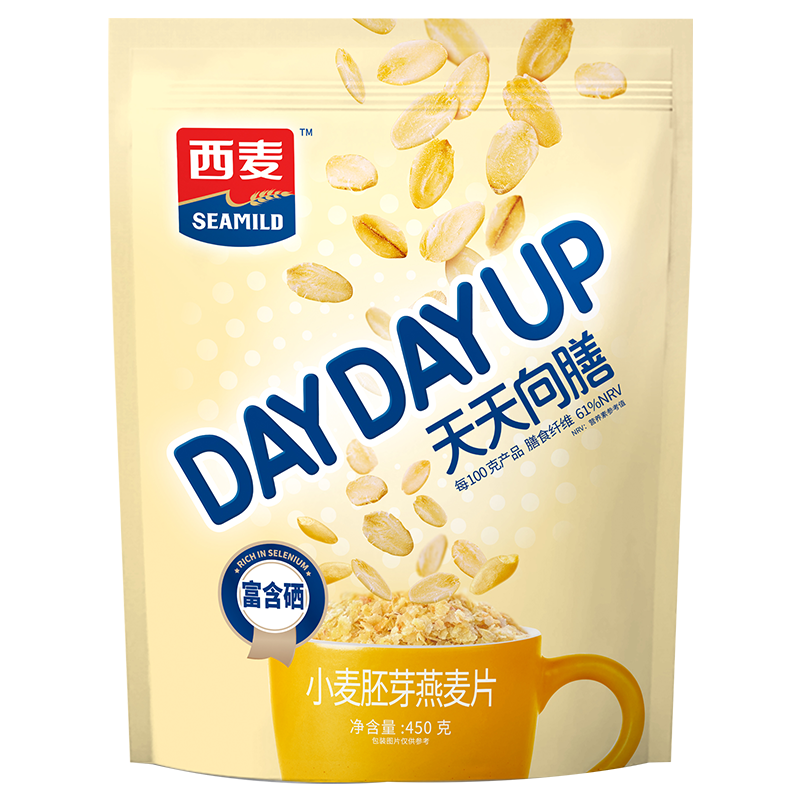 再补券、西麦小麦胚芽混合谷物燕麦片450g 11.94元（合5.97元/件）会员包邮