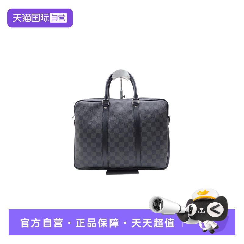 LOUIS VUITTON 男女通用手提包 T10314346 2412.05元（需用券）