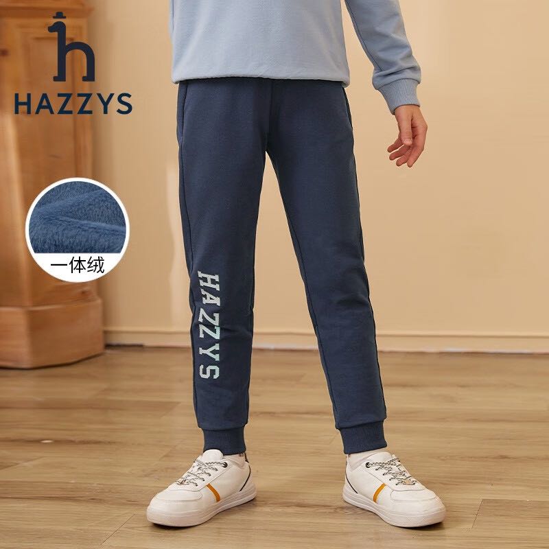 HAZZYS 哈吉斯 品牌童装儿童男童冬长裤 146.86元（需用券）