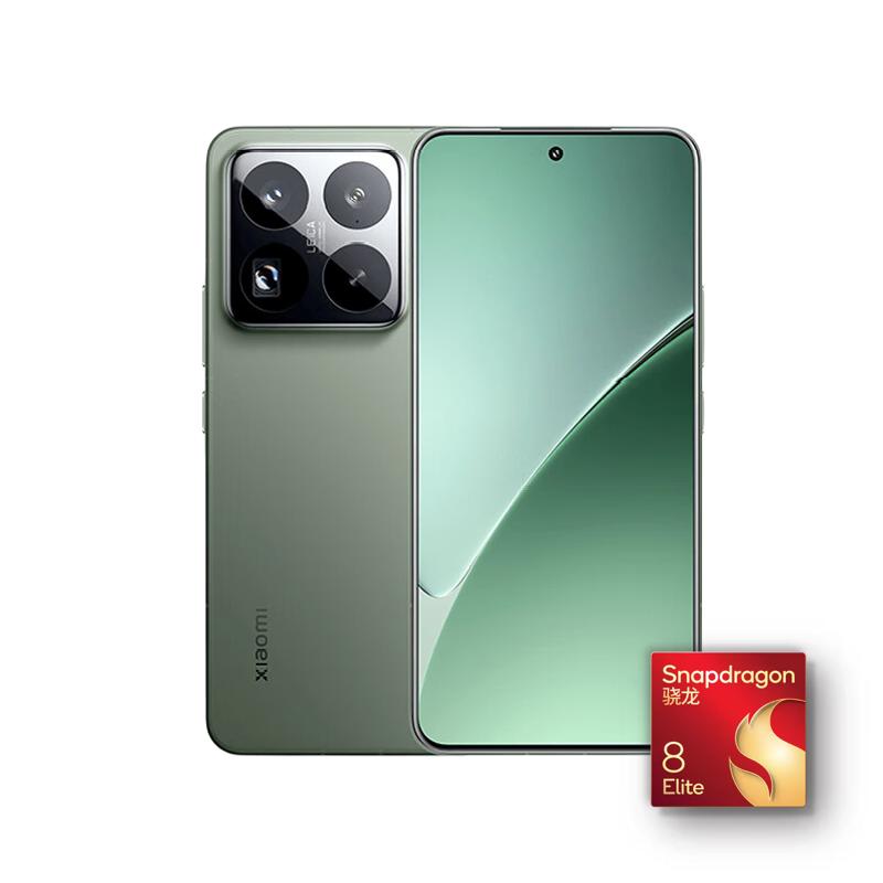 移动端、京东百亿补贴：小米 15 Pro 5G手机 16GB+1TB 云杉绿 骁龙8至尊版 4899元