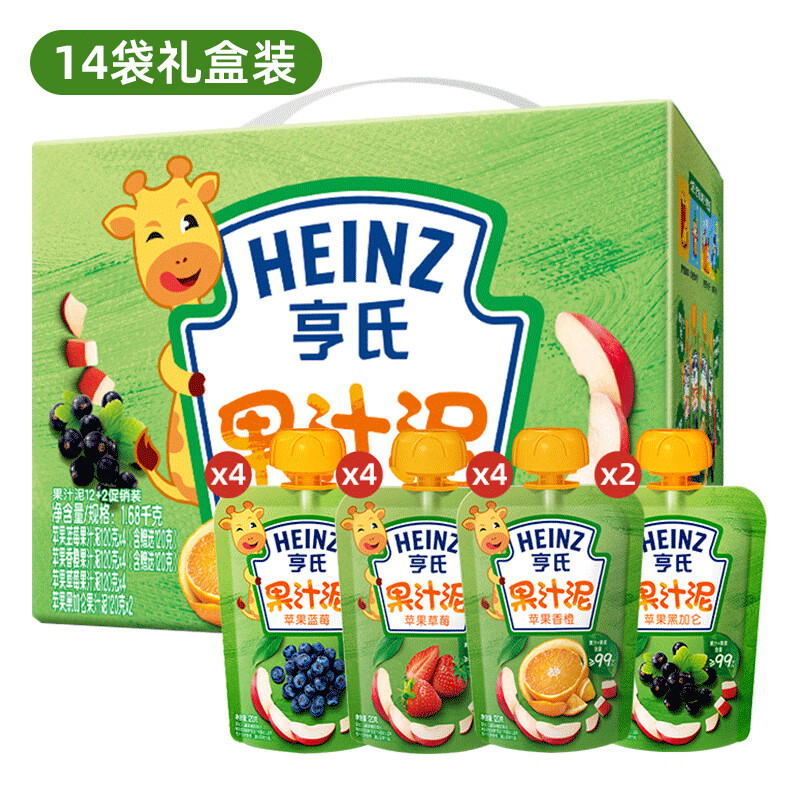 Heinz 亨氏 宝宝水果泥营养果汁泥婴儿辅食6个月以上 120g*14 29.9元