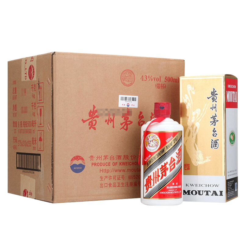 再降价，plus会员：茅台（MOUTAI） 飞天 43﹪vol 500ml*6瓶 整箱装 5866.24元（需领