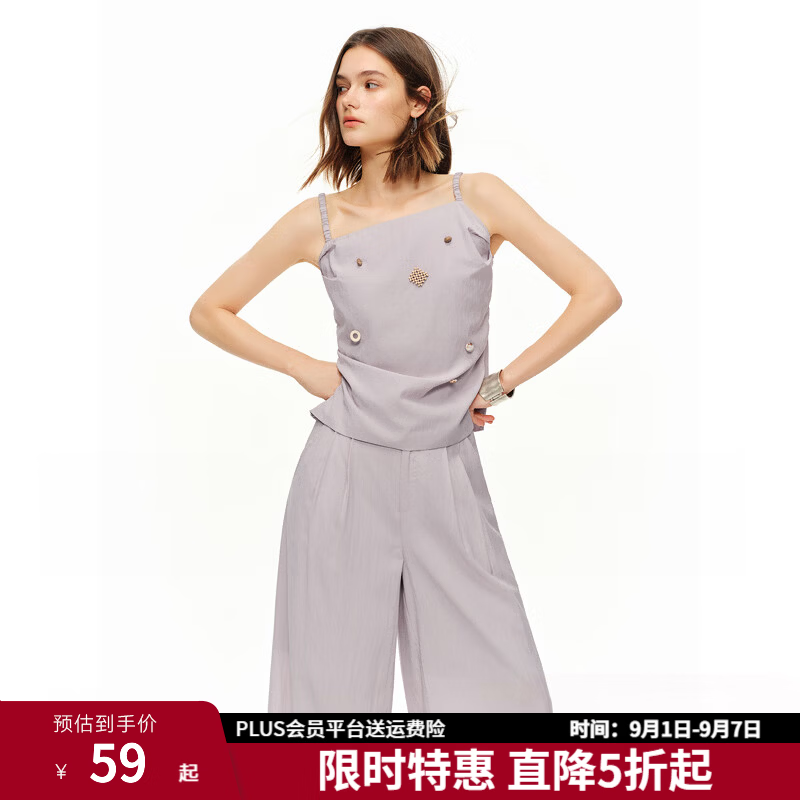 独束 休闲时尚套装女2026夏款南法假日吊带高腰阔腿裤 香芋紫-吊带 2XL （尺