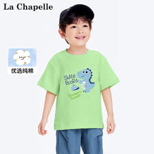La Chapelle 儿童纯棉短袖t恤 A类 14.08元（需买3件，需用券）