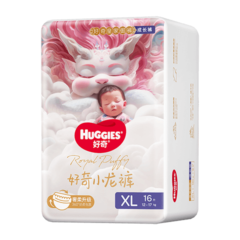 好奇（Huggies）皇家不小龙裤御裤拉拉裤XL16 26.9元（3人团）