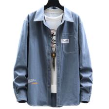 Plus会员:卡帝乐鳄鱼 CARTELO 工装长袖衬衫外套 雾霾蓝色 63.6元