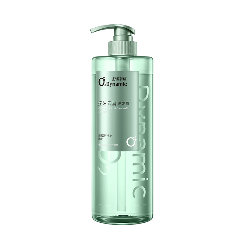 需换购：舒蕾 氧活去屑止痒控油洗发水 750g 蓬松柔顺无硅油 14.9元