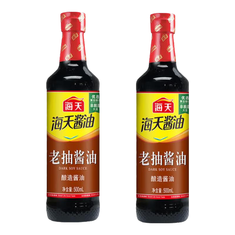 海天酱油 经典老抽酱油500mL*2 4.95元