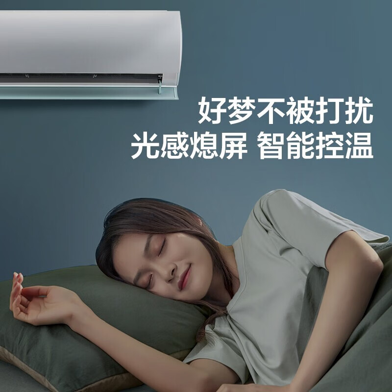 midea美的空调极酷新一级能效家用挂机卧室客厅壁挂式空调kfr35gwn8v