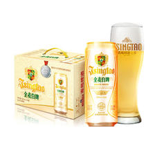 青岛啤酒（TsingTao）全麦白啤11度大罐整箱装 500mL 12罐*2件 111.8元（合55.9元/