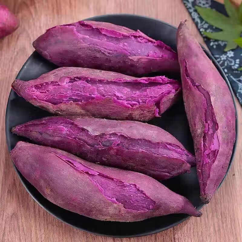 京鲜生 湖北紫罗兰紫薯 净重2.5kg 单果200g+ 根茎类蔬菜 15.89元 - 清风线报