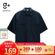 goldlion 金利来 g+春夏新款短袖衬衫GJ 95-藏蓝 L ￥119.84