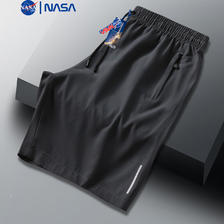NASAMITOO 男士夏季清凉冰丝短裤 *2条 37.8元包邮 （合18.9元/条 需用券）