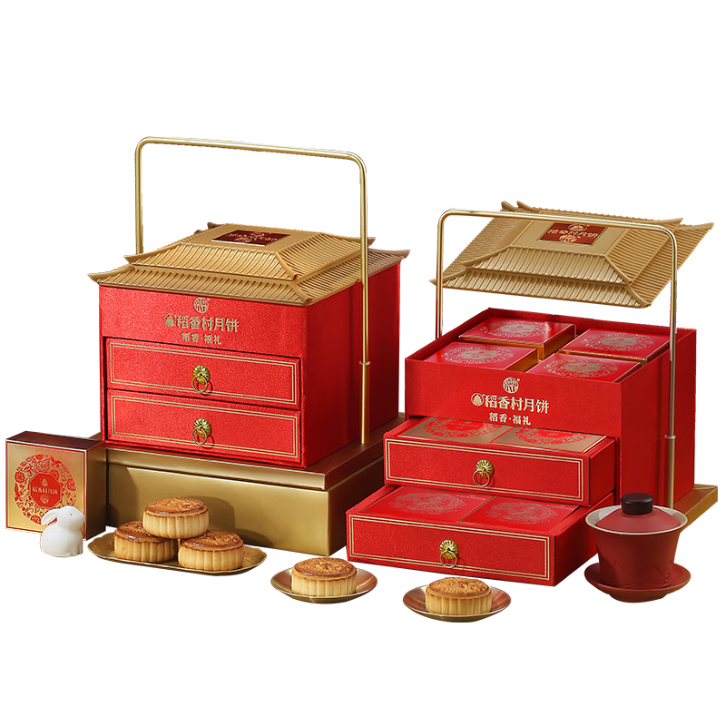 限地区：稻香村月饼礼盒 960g 中秋节日礼品 7.28元/件（共14.56元）