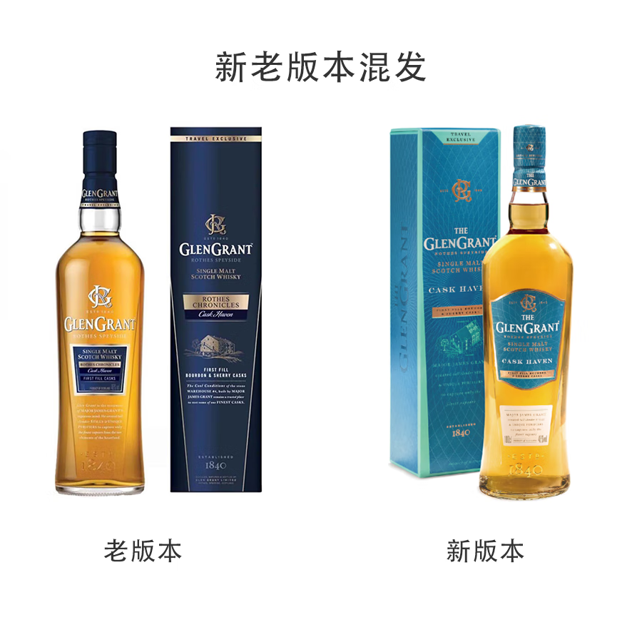 格兰冠 GLENGRANT 波本雪莉桶 特别版 苏格兰 单一麦芽威士忌 洋酒 1000ml 187.35元(需用券)