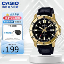 CASIO 卡西欧 商务时尚腕表钢带防水石英男表指针手表MTP-VD01GL-1EVUDF 199元