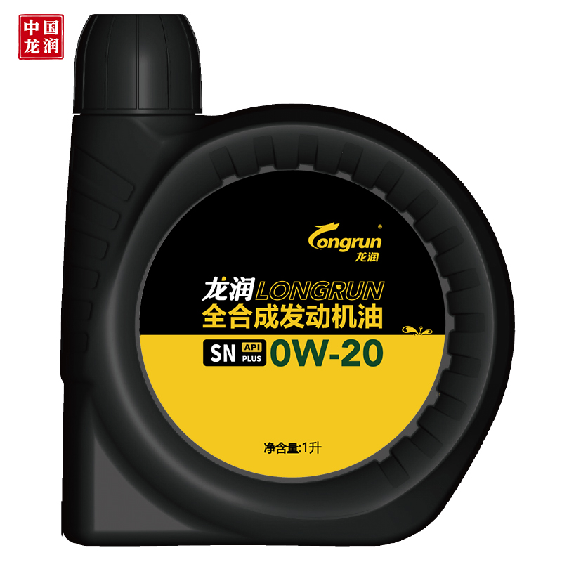 longrun 龙润 全合成机油 0W-20 SN PLUS级 1L 30.4元