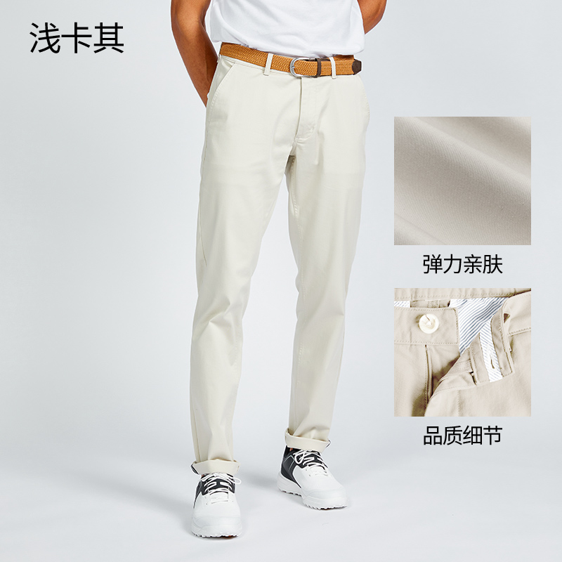 迪卡侬 DECATHLON 500系列 男子运动长裤 8540513 149.9元包邮