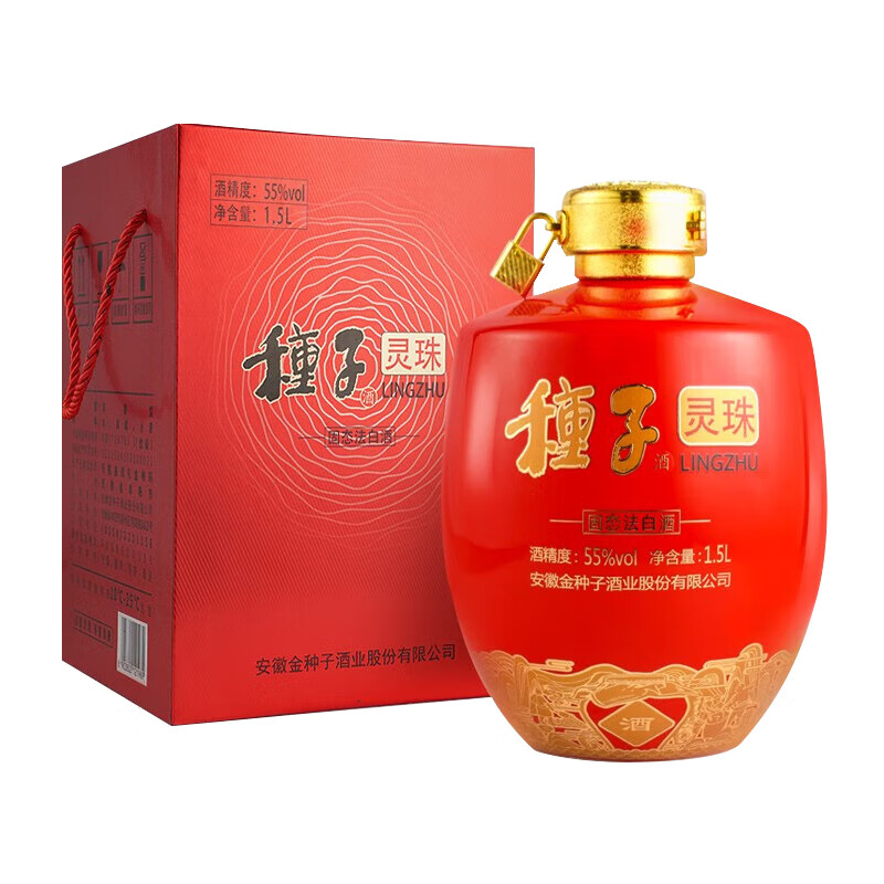 金种子 酒灵珠 浓香型 优级高度坛装白酒 大容量白酒 55度 1500mL 1坛 154.51元