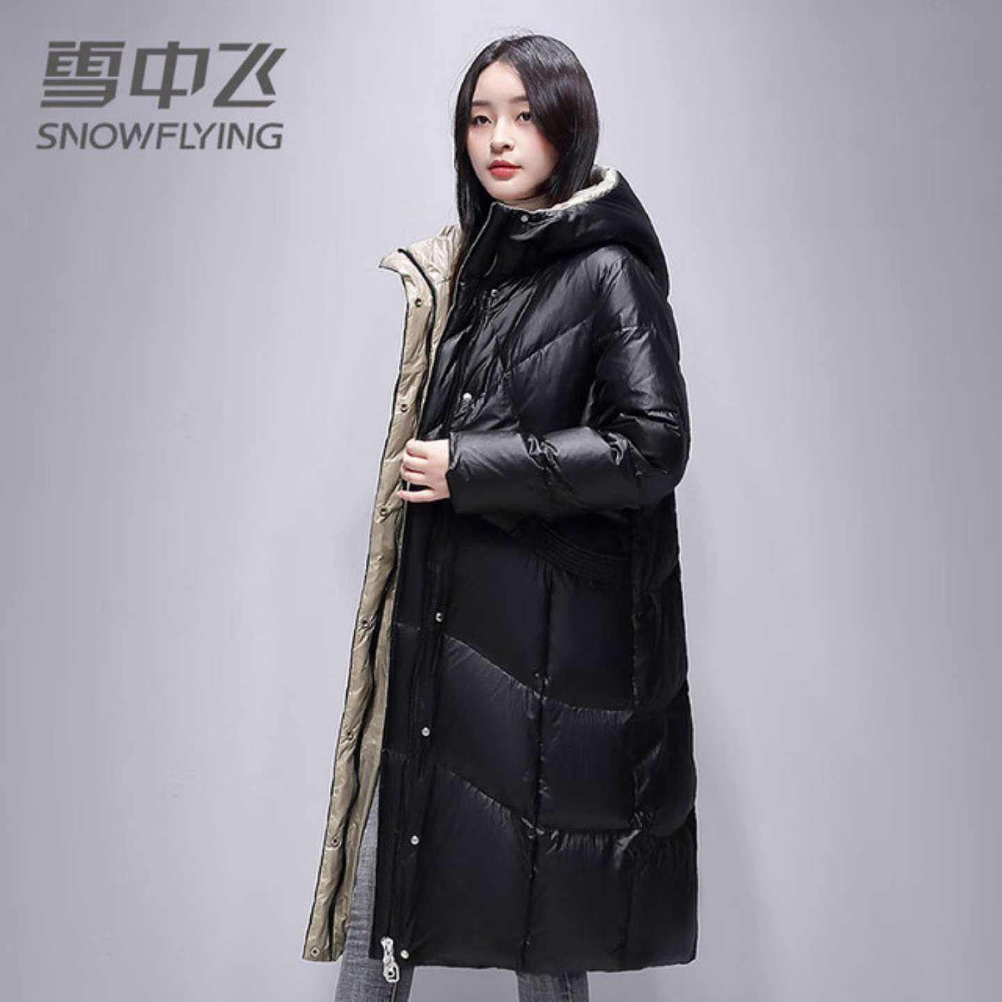 PLUS:?SNOWFLYING 雪中飞 90绒冬季女士长款连帽羽绒服 多款自选 195.15元（需领券