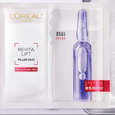 LOREAL PARIS 巴黎欧莱雅 玻色因B5安瓶面膜 15片*4件（赠 同款1P*12+5P*32）） 1332