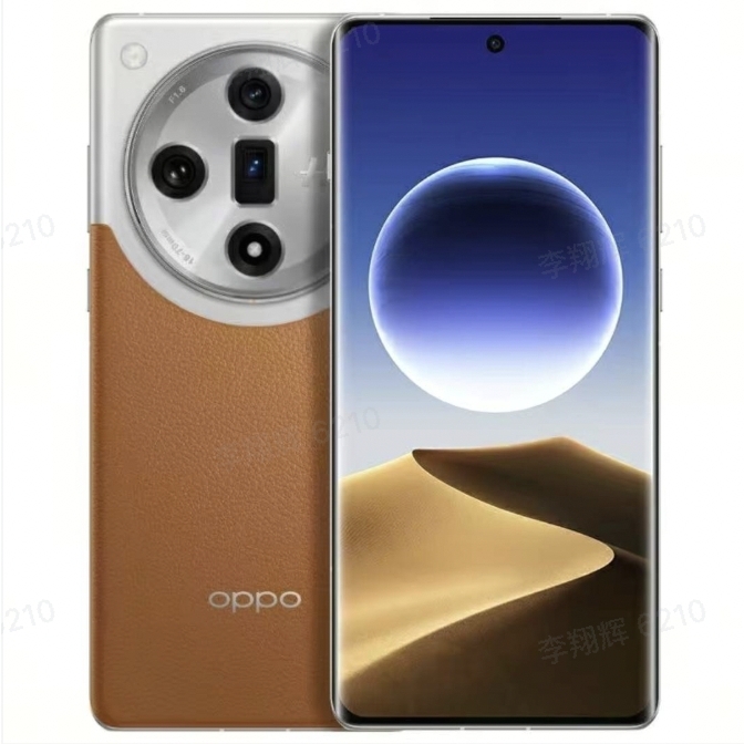 百亿补贴：OPPO Find X7 5G智能手机 12GB+256GB 3388元（需用券）