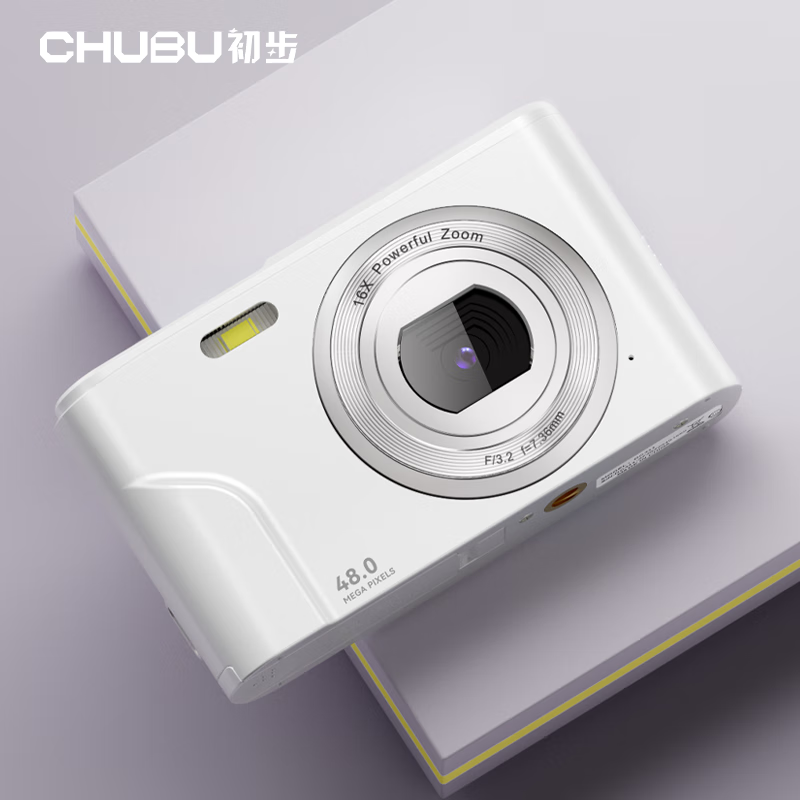 CHUBU 初步 高清ccd数码相机 珠光白 32G内存卡 208.9元