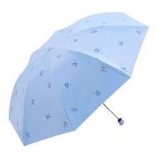 Paradise 天堂伞 雨伞黑胶防晒伞便携晴雨伞两用女折叠小巧太阳伞学生遮阳伞