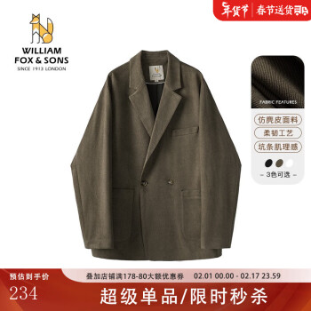 William fox&sons 威廉福克斯麂皮绒小西服男轻商务 ￥234.25