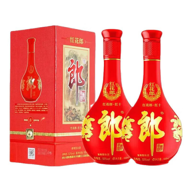 郎酒 红花郎10 53%vol 酱香型白酒 500ml*2瓶 330元（需用券）