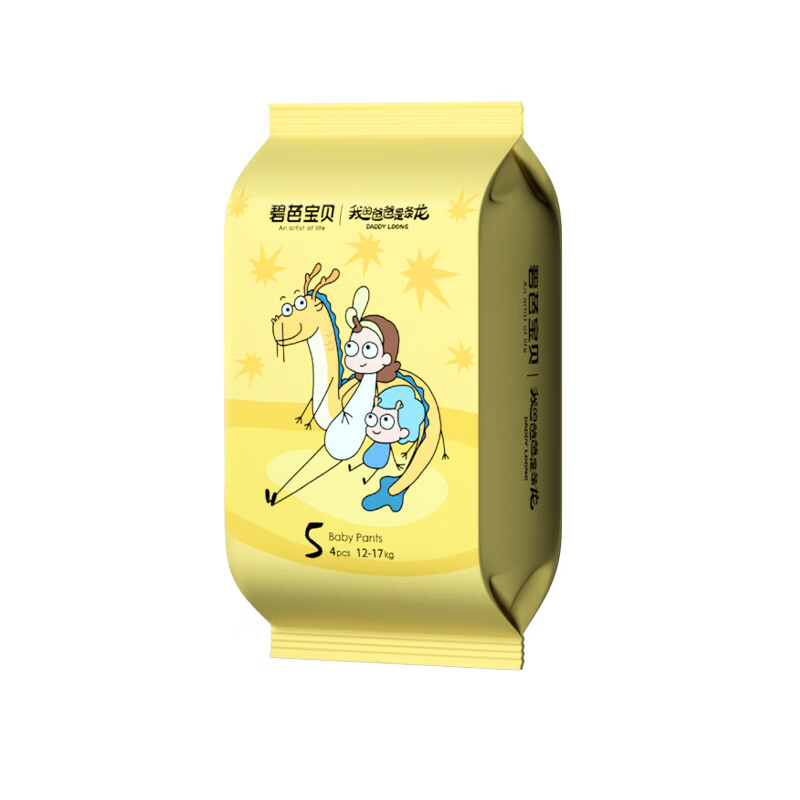 Beaba: 碧芭宝贝 我的爸爸是条龙联名 拉拉裤 XL4片 试用尝鲜装 4.9元（需换购