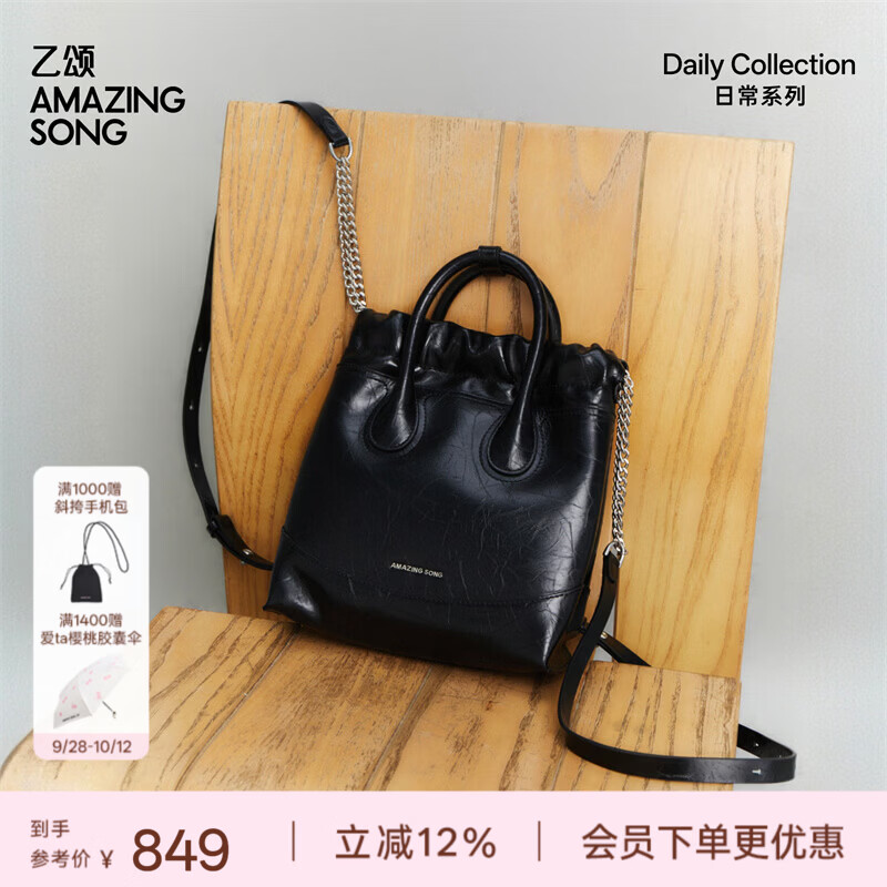 乙颂 【牛皮流浪】女士学生双肩包 759.12元 - 清风线报