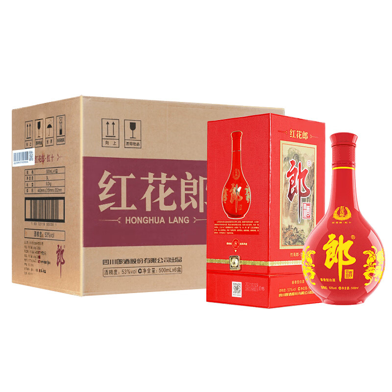 预售：郎酒 红花郎10 第四代 53度 酱香型白酒 500ml*6瓶 整箱装 1799元 包邮（