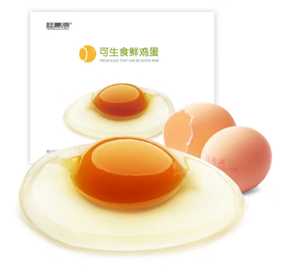 plus会员：桂青源 可生食鲜鸡蛋 30枚1.5kg 32.9元（需用券）
