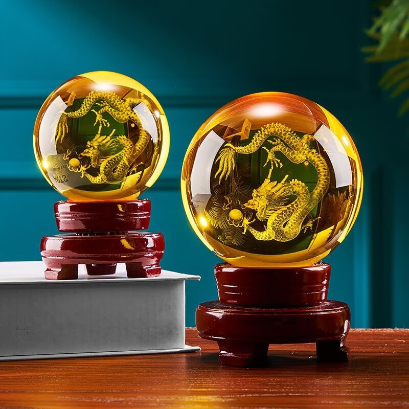 鲸意 创意内雕龙水晶球招财摆件 配底座 39.9元