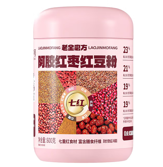 药食同源！老金磨方 阿胶红枣红豆粉 600g*2罐 ￥23.33