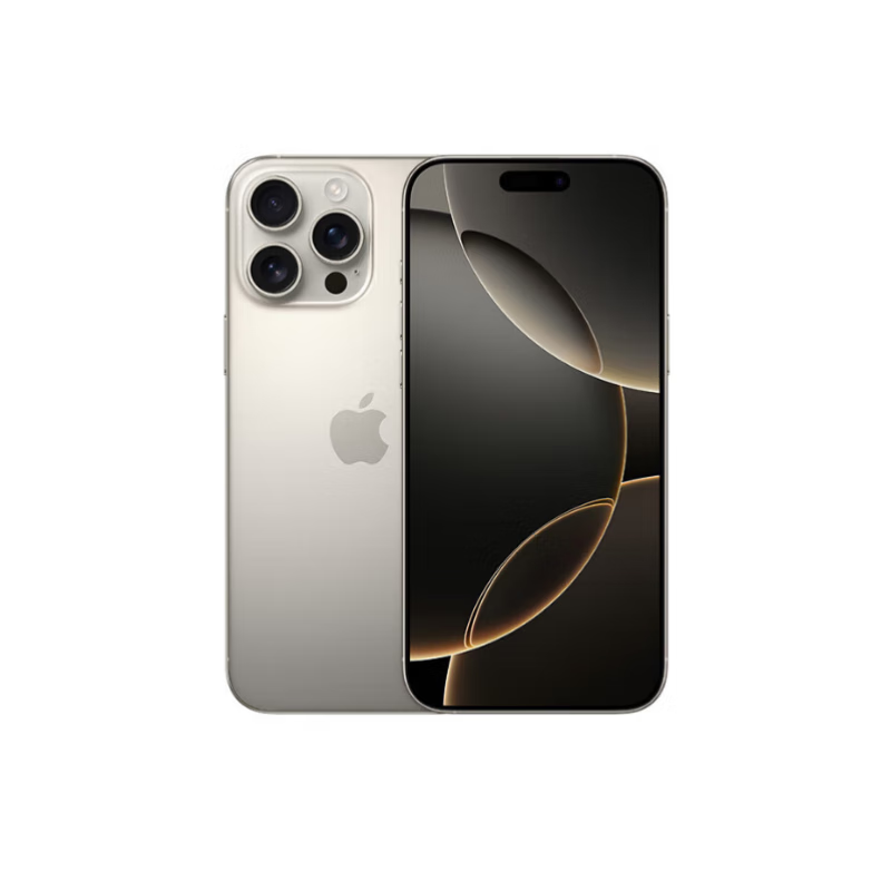 微信小程序:Apple/苹果 iPhone 16 Pro Max 手机 双卡双待 原色钛金属 256G 快充套装 8451.51元