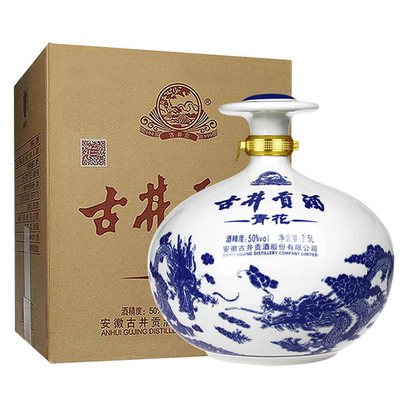 古井贡 青花大坛 浓香型白酒 50度 2.5L 1坛 184元（需领券）