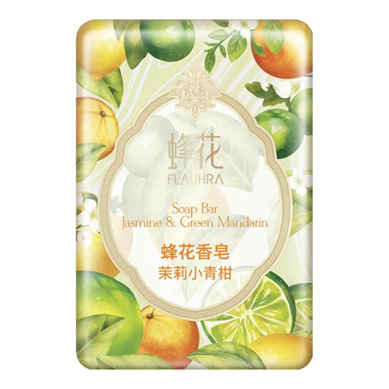蜂花 茉莉小青柑 香皂 125g 2.4元