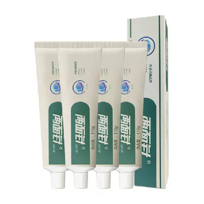 88VIP:两面针 健齿护龈牙膏110g×4支 9.52元(需领券+返卡11+淘金币抵扣3.98)