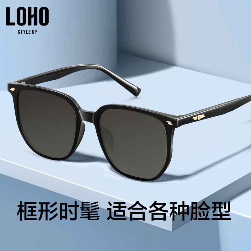 LOHO 偏光防紫外线太阳镜GM墨镜防晒高级感ins眼镜LH013623酷感黑 111.05元（需用