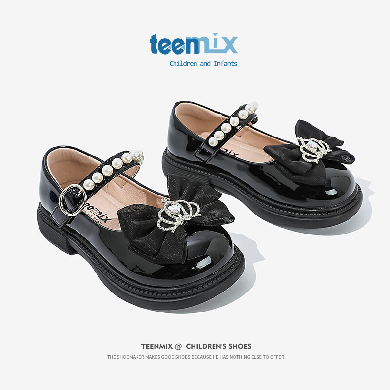TEENMIX 天美意 童鞋女童小皮鞋黑色大童 黑色 33码 103.16元（需用券）
